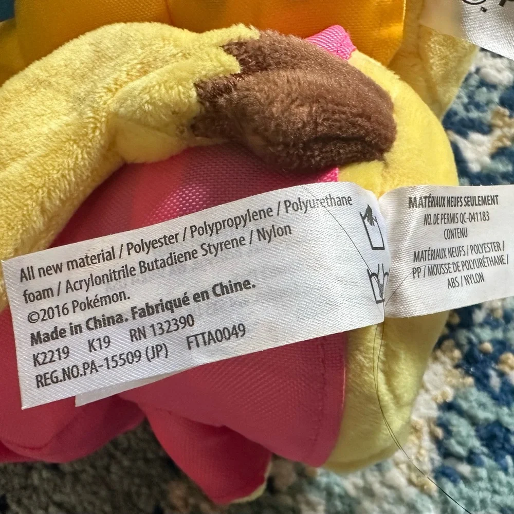 Pokessen Monthly Pair Pikachu Plushie 2016 - Picture 3 of 4